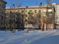 Chita, Novobulvarnaya st, house 123. Apartment house