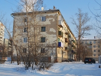 Chita, st Novobulvarnaya, house 129. Apartment house