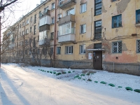 Chita, Novobulvarnaya st, house 131. Apartment house