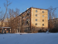 Chita, st Novobulvarnaya, house 131. Apartment house