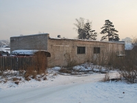 Chita, st Novobulvarnaya. service building