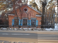 赤塔市, Bogomyagkova st, 房屋 119. 别墅