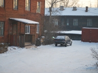 Chita, Bogomyagkova st, house 81А. Apartment house