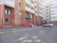 Chita, Podgorbunsky st, house 37. Apartment house