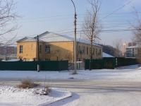 Chita, Podgorbunsky st, house 106. office building