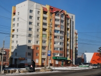 Chita, Shilov st, house 95Б. Apartment house