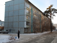 Chita, st Kochetkov, house 21. Apartment house