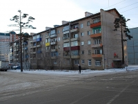 Chita, Nechaev st, house 24. Apartment house