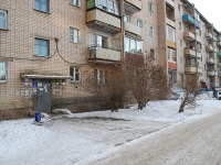 Chita, Nechaev st, house 24. Apartment house