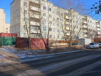 Chita, Nechaev st, house 60. Apartment house