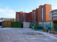 Chita, Nechaev st, house 66. Apartment house