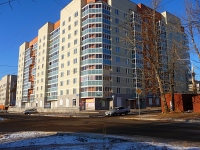 Chita, Nechaev st, house 66. Apartment house