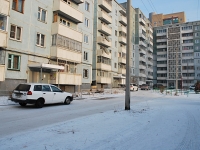 Chita, Ugdanskaya st, house 59. Apartment house