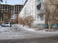 Chita, Severny district, house 33. Apartment house