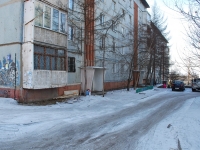 Chita, Severny district, house 35. Apartment house