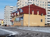 Chita, Severny district, house 37А. store