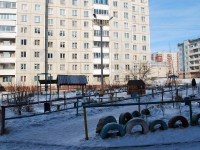 Chita, Severny district, house 38. Apartment house