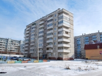 Chita, Severny district, house 38. Apartment house