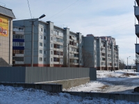 Chita, Severny district, house 40. Apartment house