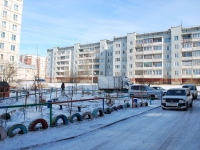 Chita, Severny district, house 40. Apartment house