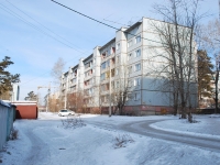 Chita, Severny district, house 42. Apartment house