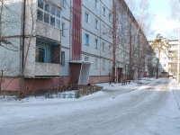 Chita, Severny district, house 42. Apartment house