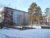 Chita, Severny district, house 42. Apartment house