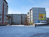 Chita, Severny district, house 42. Apartment house