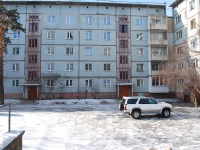 Chita, Severny district, house 42. Apartment house