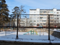 Chita, Severny district, house 43. Apartment house