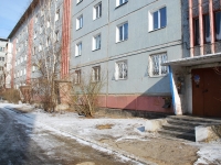 Chita, Severny district, house 43. Apartment house