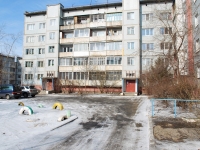 Chita, Severny district, house 43. Apartment house