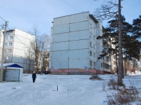 Chita, Severny district, house 44. Apartment house