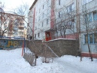 Chita, Severny district, house 44. Apartment house