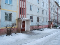 Chita, Severny district, house 44. Apartment house