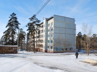 Chita, Severny district, house 44. Apartment house