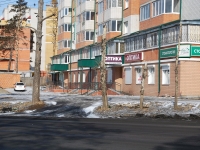 Chita, Severny district, house 46. Apartment house