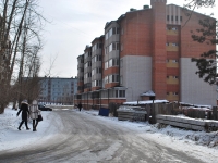 Chita, Severny district, house 46. Apartment house