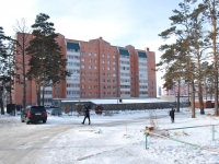 Chita, Severny district, house 48. Apartment house