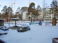 Chita, Severny district, house 48. Apartment house