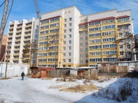 Chita, Severny district, house 49А. Apartment house