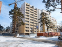 Chita, Severny district, house 49А. Apartment house