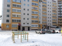 Chita, Severny district, house 49А. Apartment house