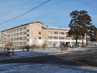 Chita, school №27, Severny district, house 50