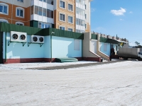 Chita, Severny district, house 57. Apartment house