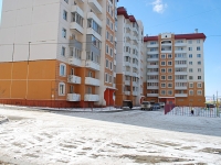 Chita, Severny district, house 57. Apartment house