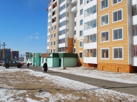 Chita, Severny district, house 57. Apartment house