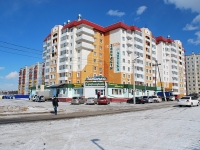 Chita, Severny district, house 57. Apartment house