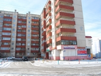 Chita, Severny district, house 58. Apartment house