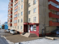 Chita, Severny district, house 58. Apartment house